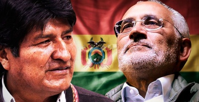 Βολιβία: Νέες προεδρικές εκλογές ζητά ο αρχηγός της αντιπολίτευσης Carlos Mesa