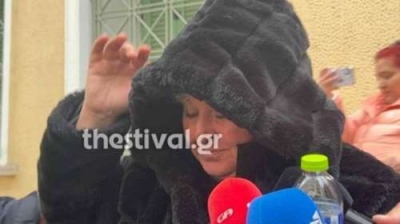 «Η γάτα είναι μετεμψύχωση του πατέρα μου» - Αδιανόητες αποκαλύψεις από την καθηγήτρια που φίμωσε μαθητή