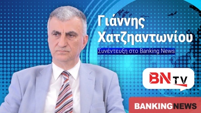 Βόμβες από Χατζηαντωνίου (Στέλεχος Καρυστιανού) στο BNtv: Επαναδιαπραγμάτευση Πρεσπών, τέλος στα πολιτικά «παζάρια»