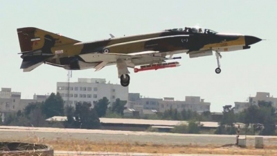 Το Ιράν δοκιμάζει νέο πύραυλο αέρος-αέρος: Η φωτογραφία από το Phantom που τους «πρόδωσε» - Τι σημαίνει το κόκκινο