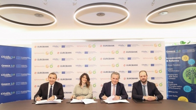 Eurobank: Χρηματοδότηση με 315,34 εκατ. ευρώ του Φ/Β σταθμού της Lightsource bp σε Λάρισα και Φθιώτιδα