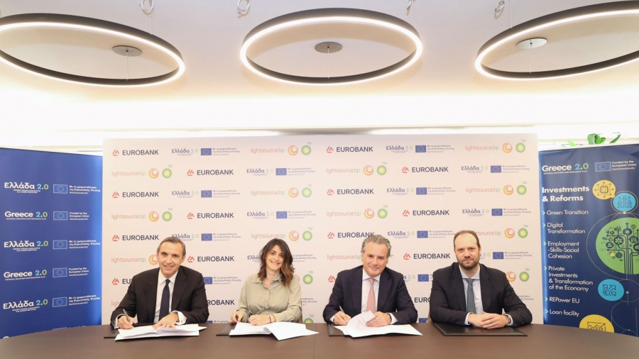 Eurobank: Χρηματοδότηση με 315,34 εκατ. ευρώ του Φ/Β σταθμού της Lightsource bp σε Λάρισα και Φθιώτιδα