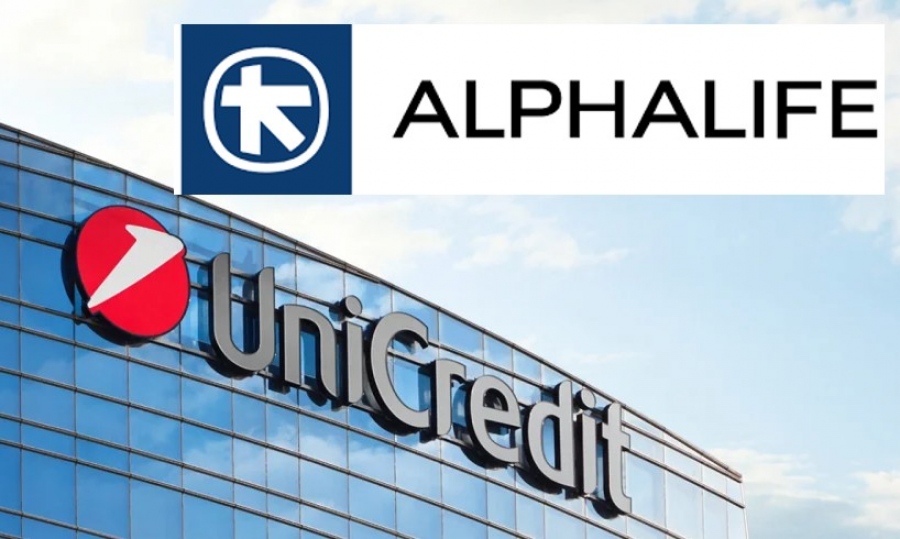 Βγαίνει δυνατά με διευρυμένα επενδυτικά ασφαλιστικά προϊόντα η AlphaLife το 2024