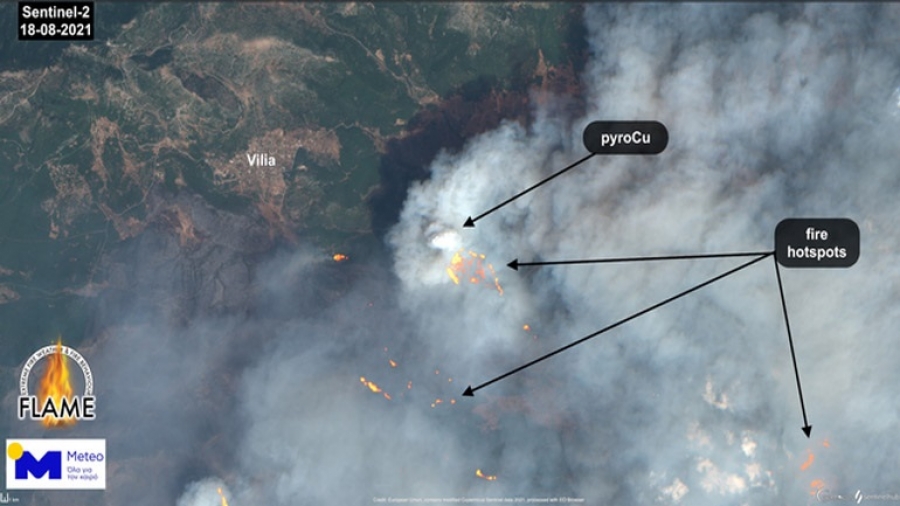 Εθνικό Αστεροσκοπείο Αθηνών: Η «έκρηξη» της δασικής πυρκαγιάς στα Βίλια Αττικής