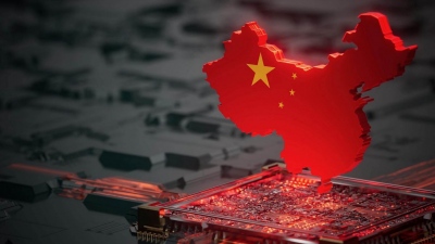 Κινέζοι hackers «χτύπησαν» το Κογκρέσο των ΗΠΑ - Απέκτησαν πρόσβαση σε emails