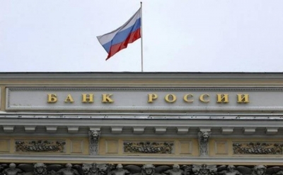 Κεντρική Τράπεζα Ρωσίας: Η οικονομία της χώρας θα σταθεροποιηθεί σε μια «νέα ισορροπία» προς τα τέλη του έτους
