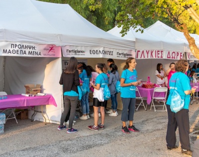 Η L’ Artigiano στο πλευρό του 11ου Greece Race for the Cure