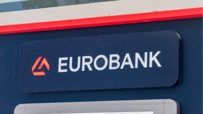 Eurobank: Στις 7 Μαΐου η ανακοίνωση των οικονομικών αποτελεσμάτων α' τριμήνου 2026