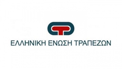 Συνάντηση με την ΕΕΤ θα ζητήσει άμεσα το ΒΕΑ - Στο επικεντρο η προστασία των μικρομεσαίων επιχειρηματιών