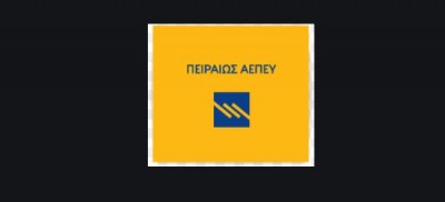 Πρωτιά της Πειραιώς ΑΕΠΕΥ στην κατάταξη των ΑΧΕ τον Αύγουστο του 2020