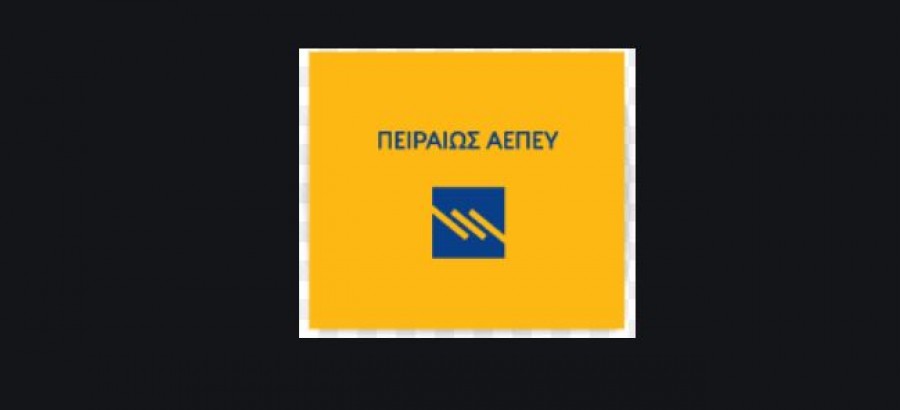 Πρωτιά της Πειραιώς ΑΕΠΕΥ στην κατάταξη των ΑΧΕ τον Αύγουστο του 2020