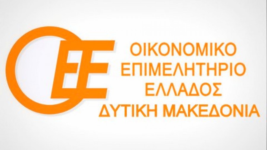 OEE: Ζητά τη διαγραφή προστίμων για συγκεντρωτικές καταστάσεις πελατών – προμηθευτών του 2014