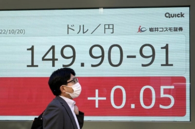 Νομισματικό vertigo: Στα  30 δισ. δολ. η παρέμβαση της BoJ για την στήριξη του γεν -  Κερδοσκοπική η ανατίμηση του δολαρίου