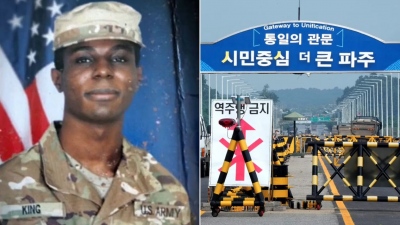 Ο Αμερικανός στρατιώτης που απελάθηκε από τη Βόρεια Κορέα είναι 