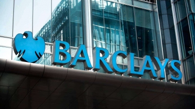 Barclays: Μείωση 19% στα ετήσια καθαρά κέρδη, έπειτα από γκάφα στο trading στις ΗΠΑ