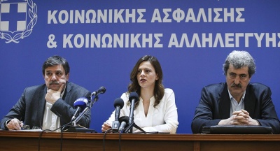 Αδιαφάνεια στη λειτουργία του rebate καταγγέλλουν Αχτσιόγλου, Ξάνθος, Πολάκης - Δεν έχουν εισπραχθεί 241 εκατ. ευρώ