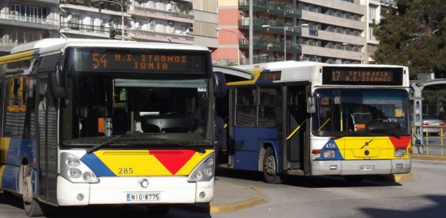 ΟΑΣΘ: Απεργία στις 2 Οκτωβρίου - Χωρίς λεωφορεία η Θεσσαλονίκη