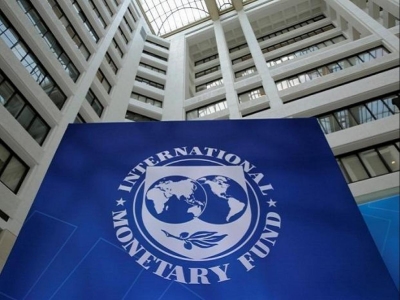 «Καμπανάκι» ΔΝΤ στην Τράπεζα της Αγγλίας για πληθωρισμό - Περιπλέκει την κατάσταση η μετάλλαξη Omicron