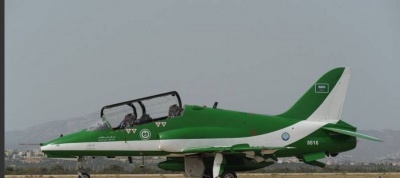 Υεμένη: Οι αντάρτες Χούτι κατέρριψαν αεροσκάφος του συνασπισμού της Σαουδικής Αραβίας