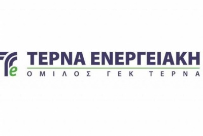 Τι αποφάσισε η Γενική Συνέλευση της Τέρνα Ενεργειακή
