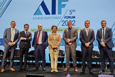 Γ’ Ενότητα 5th Athens Investment Forum: Η Ενεργειακή Πολιτική και οι υποδομές στο επίκεντρο του 5th AIF