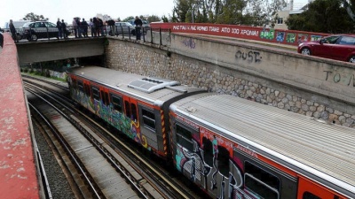 Στάση εργασίας στον ΗΣΑΠ την Πέμπτη (21/2)
