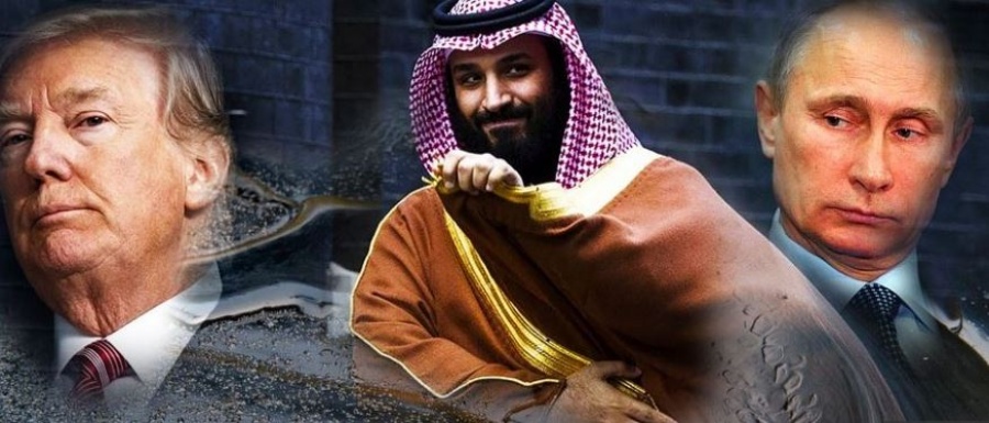 Πώς η υπόθεση Khashoggi μπορεί να αλλάξει τα γεωπολιτικά δεδεμένα - Το δίλημμα του Trump