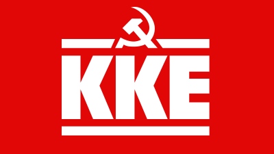 KKE για ανασχηματισμό: Υπουργοί επιστρέφουν σε γνώριμες θέσεις όπου διακρίθηκαν για το αντιλαϊκό τους έργο