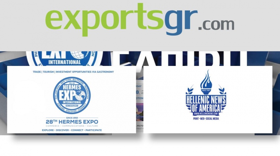 Οι Έλληνες επιχειρηματίες ανοίγουν τα φτερά τους στις ΗΠΑ - Διεθνής έκθεση exportsgr - Hermes Expo στις 8-11 Απριλίου 2019