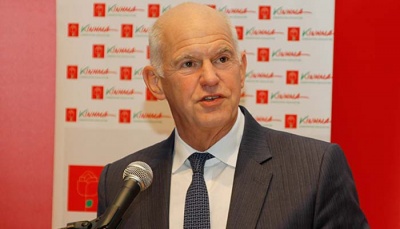 Παπανδρέου:  Απαιτείται προοδευτικός πατριωτισμός για να απαλλαγεί η χώρα από τα πελατειακά δίκτυα