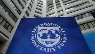 ΔΝΤ: Προβλέπει 3% ανάπτυξη της παγκόσμιας οικονομίας - Υποχώρηση της δυναμικής σε ΗΠΑ και Κίνα - Στο 6,8% ο πληθωρισμός