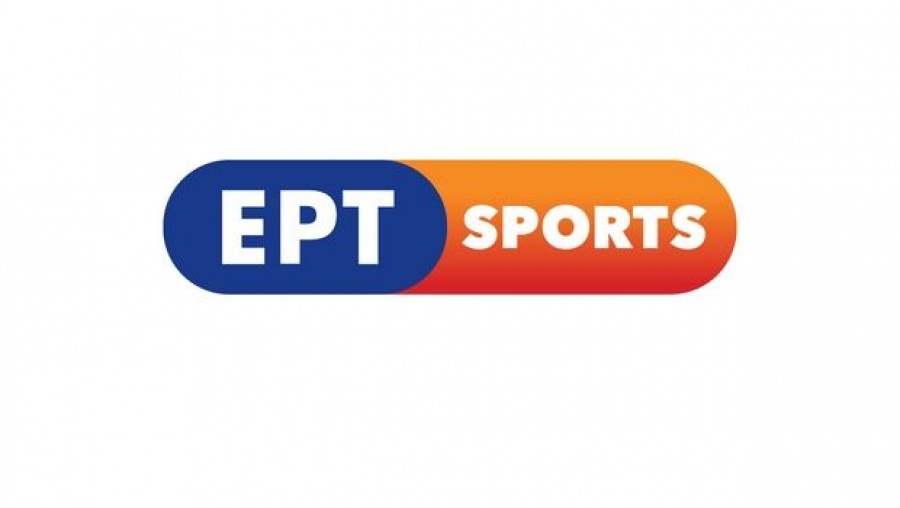 Συμφωνία ΕΡΤ - EBU για τη μετάδοση 38 αθλητικών διοργανώσεων