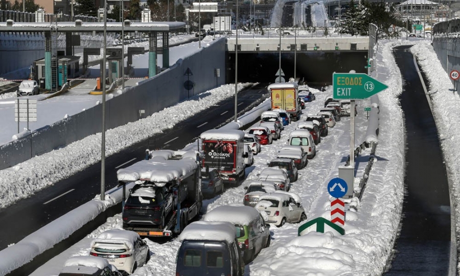 Αττική Οδός: Ξεκινάει η καταβολή του ποσού των 2.000 ευρώ στους δικαιούχους εντός των προσεχών ημερών