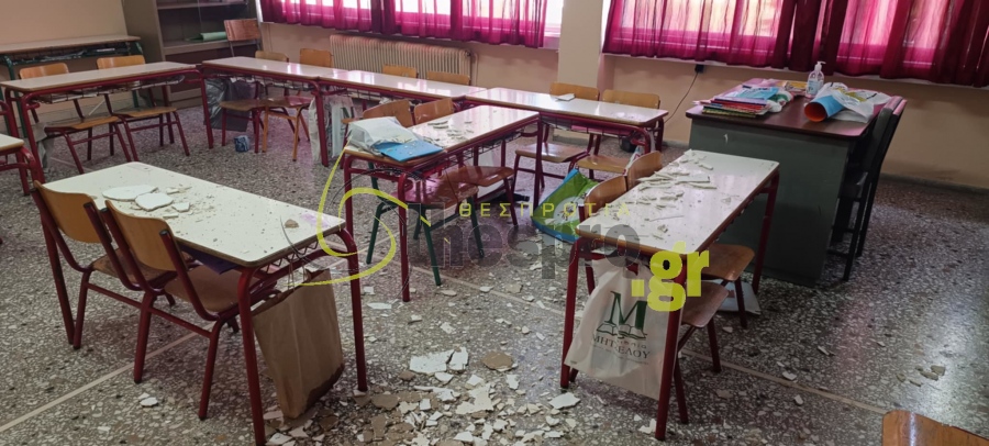 Ελλάδα 2.0 - Έπεσαν ξανά σοβάδες σε αίθουσα Δημοτικού σχολείου