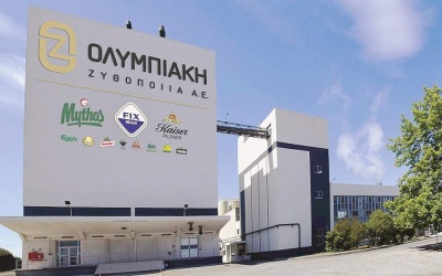 Ολυμπιακή Ζυθοποιία: Ανοίγει για το κοινό το ζυθοποιείο στη Ριτσώνα
