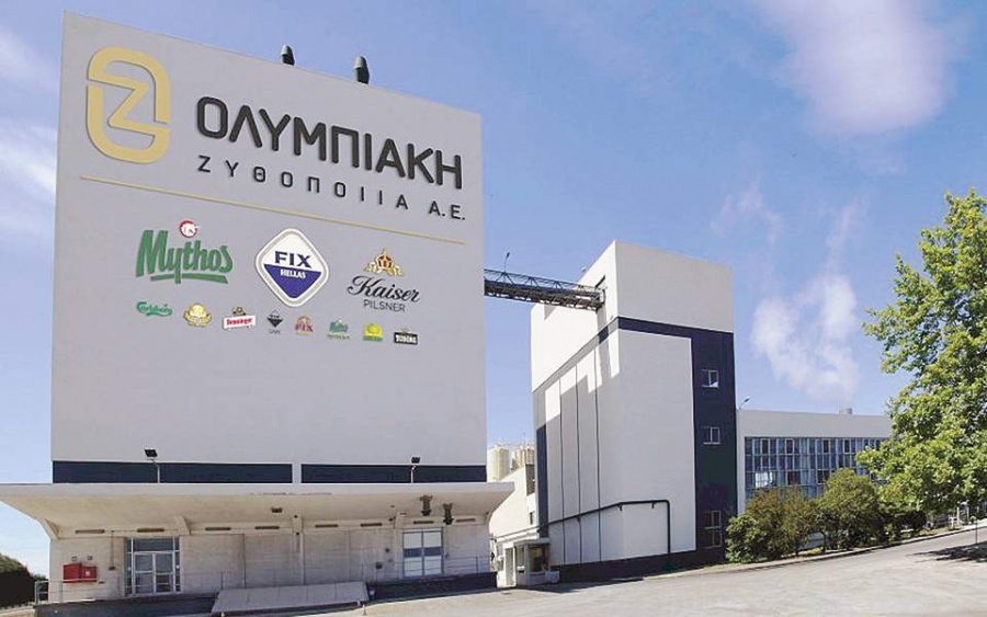 Ολυμπιακή Ζυθοποιία: Ανοίγει για το κοινό το ζυθοποιείο στη Ριτσώνα