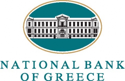 Ρευστοποιείται το swap Τίτλος της Εθνικής τράπεζας σήμερα 4 Δεκεμβρίου 2017