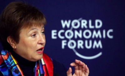 Georgieva (ΔΝΤ): Απολύτως ρεαλιστικό το σχέδιο της Βουλγαρίας να ενταχθεί στην Ευρωζώνη το 2023