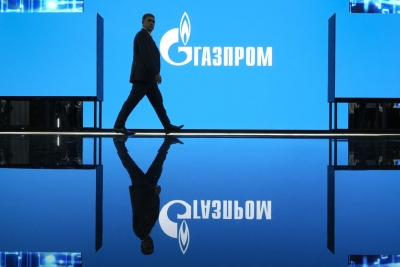 Gazprom: Άρχισε η δημιουργία του τουρκικού κόμβου φυσικού αερίου με τη Ρωσία