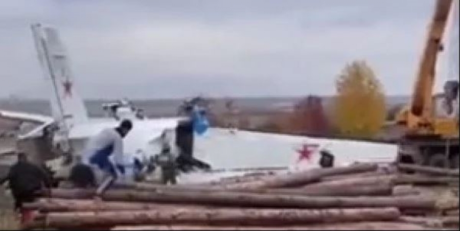 Αεροσκάφος συνετρίβη στη Ρωσία - 19 οι νεκροί, 3 οι τραυματίες μέχρι στιγμής