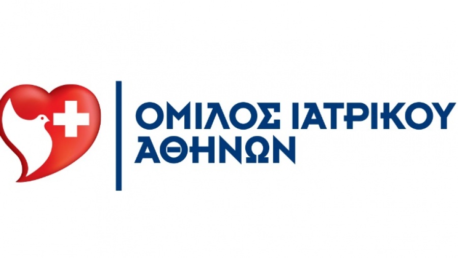 Ιατρικό Αθηνών: Η Β. Μέγγου νέο μέλος στο Διοικητικό Συμβούλιο