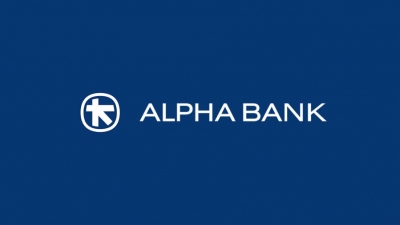 Ολοκληρώθηκε η συγχώνευση Alpha Ασφαλιστικές Υπηρεσίες με Alpha Υπηρεσιών και Συμμετοχών ΑΕ
