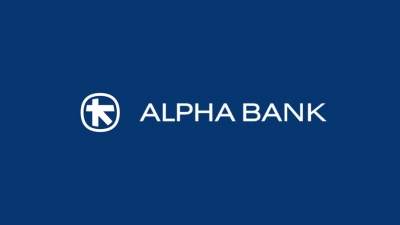 Ολοκληρώθηκε η συγχώνευση Alpha Ασφαλιστικές Υπηρεσίες με Alpha Υπηρεσιών και Συμμετοχών ΑΕ