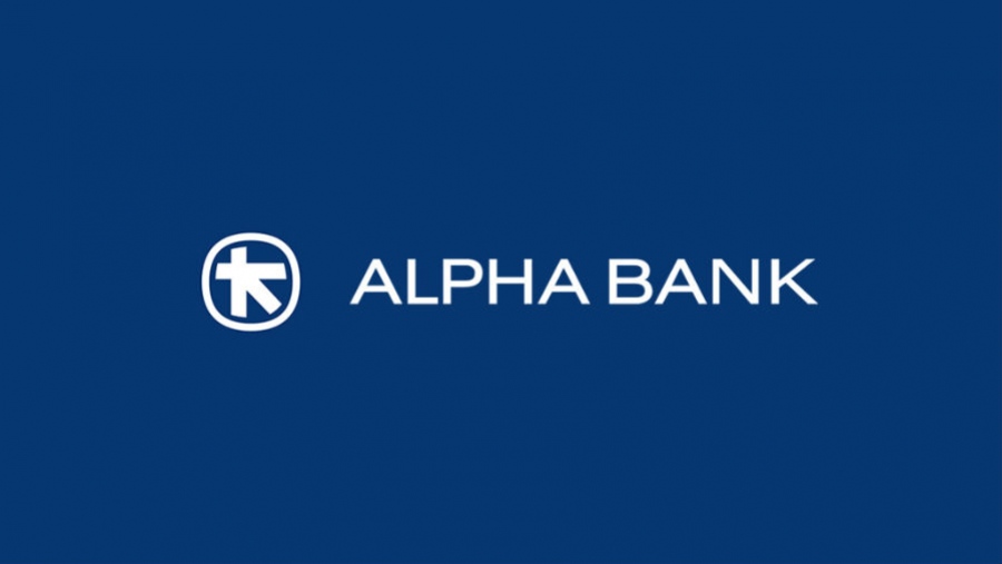 Ολοκληρώθηκε η συγχώνευση Alpha Ασφαλιστικές Υπηρεσίες με Alpha Υπηρεσιών και Συμμετοχών ΑΕ