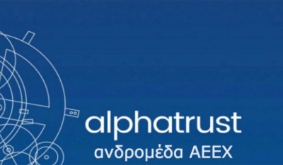 Αlpha Trust - Ανδρομέδα: Η Γενική Συνέλευση ενέκρινε τη διανομή μερίσματος 0,5 ευρώ ανά μετοχή
