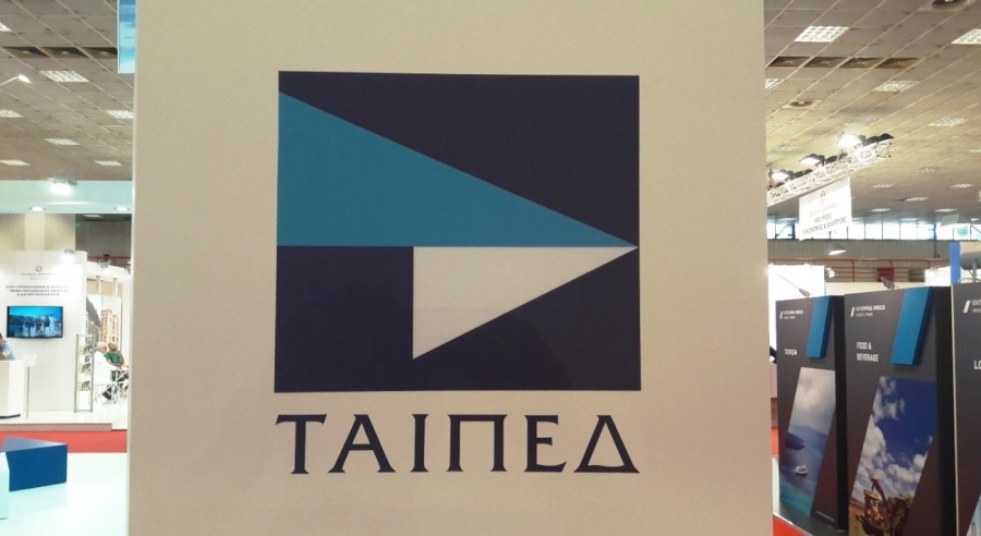 ΤΑΙΠΕΔ: Προκηρύχθηκε ο διαγωνισμός για την προμήθεια 400 πυροσβεστικών οχημάτων