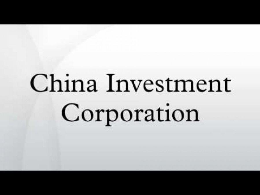 Γιατί το κρατικό hedge fund της Κίνας ζητά την άδεια να αγοράσει κινεζικές μετοχές και ομόλογα