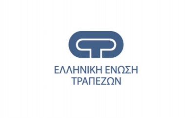 ΕΕΤ: Παράταση στα μέτρα στήριξης δανειοληπτών από τις τράπεζες - Ποιοι επωφελούνται