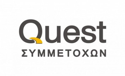Quest Συμμετοχών: Κέρδη 7,5 εκατ. στο εννεάμηνο του 2020 - Αύξηση 20,2% για τον κύκλο εργασιών