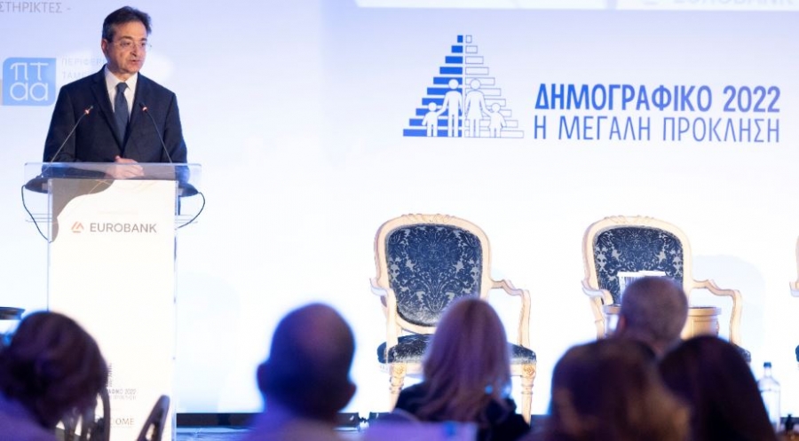 Καραβίας (Eurobank): Δράσεις σε 5 πυλώνες για το δημογραφικό πρόβλημα